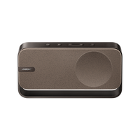 国家补贴：BOSE SoundLink Home 蓝牙音箱 暖木