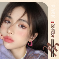 JILLLEEN眼线胶笔防水持久不晕染精细笔头速干初学卧蚕彩色眼线