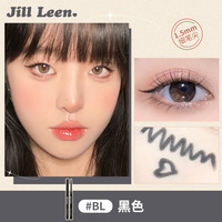 JILLLEEN眼线胶笔防水持久不晕染精细笔头速干初学卧蚕彩色眼线