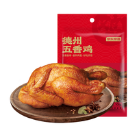 京东京造 德州五香扒鸡  500g 即食卤味 真空包装 京东次日达