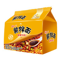 88VIP：统一 酱拌面 卤香牛肉风味 110g*5袋