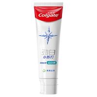 Colgate/高露洁 美白修护健齿防蛀 牙膏