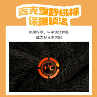 鸿星尔克童装裤子冬季中大童中性加厚针织保暖长裤卫裤男童棉裤裤子 正黑 160cm