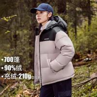 拓路者 【700蓬羽绒服】秋冬90绒撞色时尚女式面包服连帽户外保暖