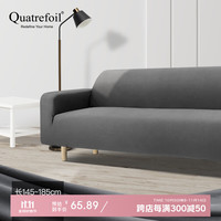 quatrefoil 沙发套弹力沙发套罩全包沙发垫罩巾 深空灰 双人位145-185cm适用