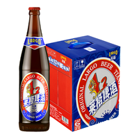 LARGO 莱格 啤酒 640ml*6瓶