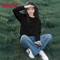 班尼路纯棉长袖t恤女装春秋宽松休闲女生上衣服百搭潮流内搭打底衫3 黑#纯色 S