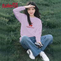 班尼路纯棉长袖t恤女装春秋宽松休闲女生上衣服百搭潮流内搭打底衫3 丁香紫#BL蝴蝶结红樱桃 M