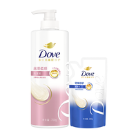 多芬 滋养修护柔顺洗发水700g/700g+200g洗发乳