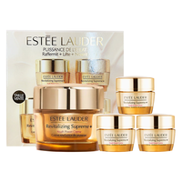 雅诗兰黛 智妍面霜套装 滋润