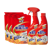 vewin 威王 油烟机重油污净 500g*2瓶+420g*3袋 柠檬清香