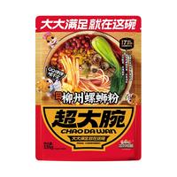 88VIP：三只松鼠 撸粉商店 螺蛳粉