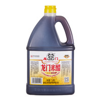 龙门 LONGMEN VINEGAR 米醋 1.75L 1桶