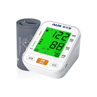 AUX 奥克斯 BSX529 上臂式血压计
