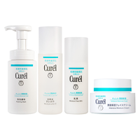 【屈臣氏】珂润润浸保湿补水护肤套装敏感肌适用
