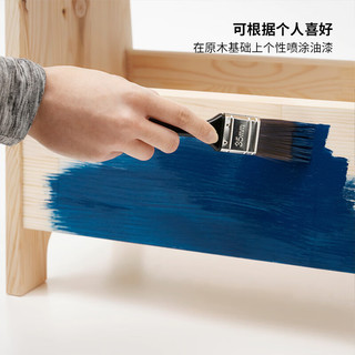  IKEA/宜家 储物 实木收纳凳