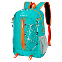 四万公里 户外双肩包牛津布登山骑行徒步背包超轻多功能运动可折叠大容量包 绿色