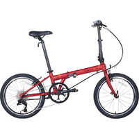 DAHON 大行 折叠自行车20寸8速男女折叠车P8青春版KAC081 消光红 消光红-京仓配送
