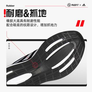  adidas/阿迪达斯 轻便减震 男士跑鞋