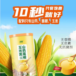 自然道 0糖 山药葛根玉米羹500g*1罐