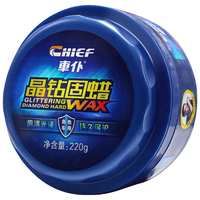 CHIEF 车仆 汽车通用 晶钻固蜡 220g