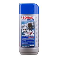 SONAX 207 200 去划痕抛光 车蜡