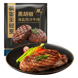 豪客来 厚切黑椒海盐整切调理西冷牛排（1.33kg/7片含酱包）牛肉生鲜