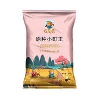 友吉源 新米 东北大米