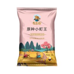 友吉源 25新米东北大米秋田小町香米珍珠米5kg友吉源圆粒优质寿司米礼盒