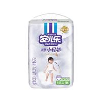 安儿乐小轻芯弹力裤超薄柔软L/XL/XXL/XXXLmini装拉拉裤