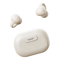 南卡 Clip蓝牙耳机跑步耳夹式不入耳