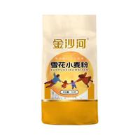 金沙河 口感劲道 小麦粉