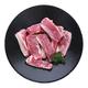 京觅 鲜京采惠选 巴西原切牛肋肉净重2斤 牛胸腹部位肋条肉 炖煮