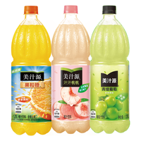 可口可乐美汁源果粒橙饮料爽粒葡萄汁汁桃桃1.25升大瓶分享装 青缇葡萄1.25升*3瓶