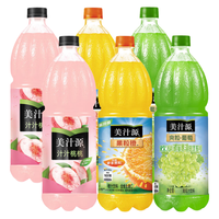 可口可乐美汁源果粒橙饮料爽粒葡萄汁汁桃桃1.25升大瓶分享装 种口味组合共12瓶【整箱】