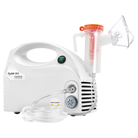 富林 压缩式雾化器医用家用医疗雾化型儿童成人老人雾化机雾化器呼吸道适用咳嗽感冒鼻炎W006