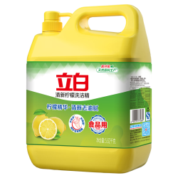 立白 去农残 洗洁精 按压瓶  清新去油腻丨清新柠檬洗洁精11斤