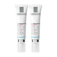 LA ROCHE-POSAY理肤泉 视黄醇眼霜双支 A醇紧致抗皱淡纹