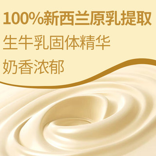 德雷尔（DREYER'S）烤杏仁香草高端冰淇淋750ml超大桶装 雀巢雪糕冰激凌家庭装 烤杏仁香草冰淇淋 750ml桶装