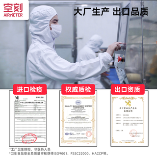 【下拉详情抢补贴】空刻经典番茄肉酱意面290g*8份
