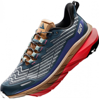 ERKE 鸿星尔克 纵横SP 男子越野跑鞋 51124403137-507 铜青色/暖亚麻 42