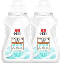 立白 小白白羽绒服专用洗衣液羽绒服清洗剂柔软蓬松天然洁净不伤衣  立白羽绒服洗衣液