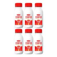 三元 北京鲜牛奶 72度杀菌240ml*6瓶 低温奶 学生奶