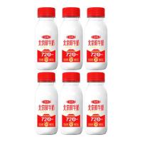 移动端、京东百亿补贴：三元 北京鲜牛奶 240ml*6瓶 低温奶