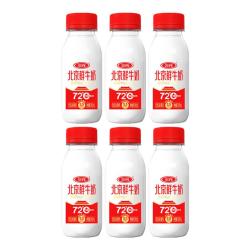 三元 北京鲜牛奶 240ml*6瓶 低温鲜奶新老装交替发