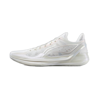 LI-NING 李宁 利刃4 V2 丨篮球鞋男鞋2024低帮透气篮球实战比赛鞋ABAU037 云雾白-7 37.5