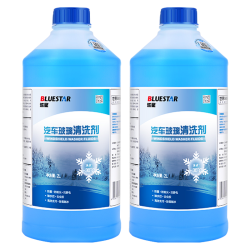 蓝星 玻璃水防冻-30℃ 2L*2瓶冬季雨刮水去四季通用油膜玻璃清洁剂