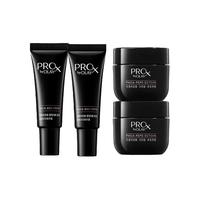  OLAY/玉兰油 紧颜淡纹 面霜套装