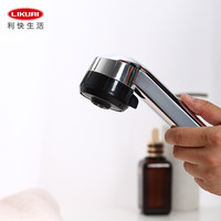 利快 Abiru强力增压 按摩花洒日本进口三荣sanei单头手持淋浴头强压莲蓬头滴节水喷头