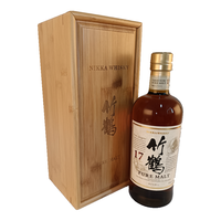 竹鹤 NIKKA TAKETSU 单一麦芽威士忌余市(NIKKA YOICHI)日本进口威士忌 17年木盒版700ml